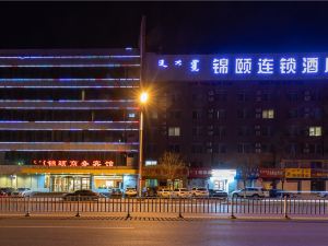 Jinyi Chain Hotel (Hohhot Zhandong Road Moore City)