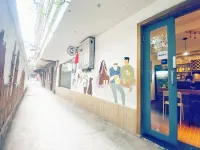 Cyan Box Guest House Hotels near Qixing