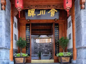 B&B Boutique a Huili: le opzioni più popolari