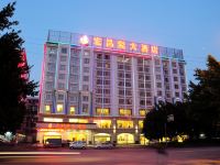 南宁宏昌隆大酒店 - 酒店外部