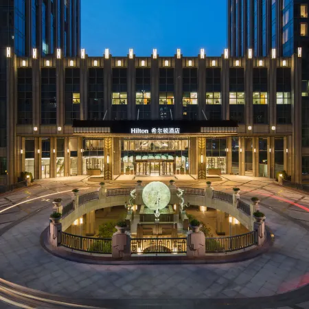 Hilton Quanzhou Riverside