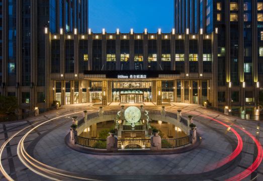 힐튼 취안저우 리버사이드