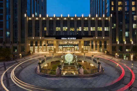 Hilton Quanzhou Riverside Отели в г. Цзиньцзян