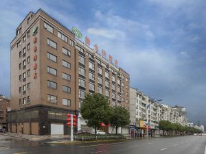 Vienna Hotel (Jinhua Municipal Government, Wanda Plaza)