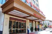 Vienna 3 Best Hotel (Taoyuan Zoushi)