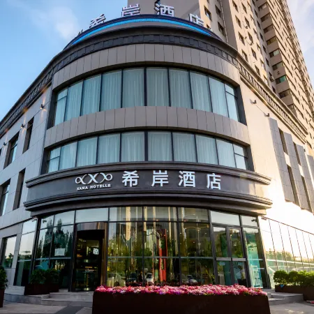 Xana Hotelle (Jinzhou Zhongyang South Street)