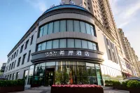 Xana Hotelle (Jinzhou Zhongyang South Street) Hotels in The Sixth Oil Plant