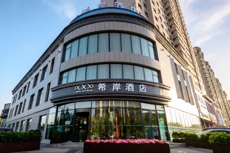 Xana Hotelle (Jinzhou Zhongyang South Street)