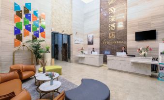 5. 충칭 하이루이 ..