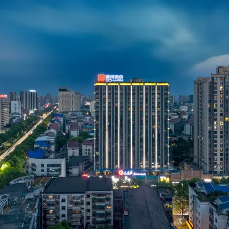 Echarm Hotel (Changde Chaoyang D5 District)