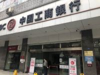 99旅馆连锁(成都抚琴西路店) - 酒店外部