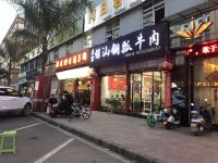 玉溪华都酒店 - 酒店附近