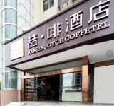 James Joyce Coffetel Hotel (Wuhan Zhongjiacun Lanjiang Road Subway Station) Hotel a Wuhan