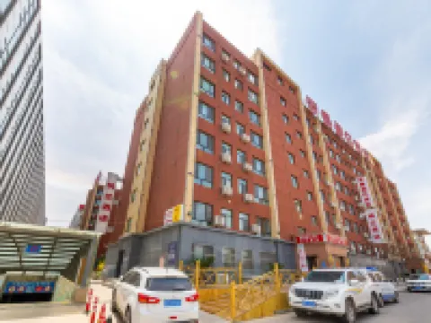 Nalan Hotel (Lanzhou New District Zhongchuan Airport Branch) Hoteles en Condado de Gaolan