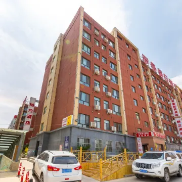 Nalan Hotel (Lanzhou New District Zhongchuan Airport Branch)
