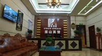 Qujingxishan Hotel - إقامة ريفية