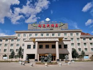 Qilian Hotel