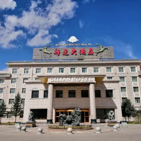 Qilian Hotel
