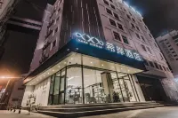 Xana Hotelle (Zhongshan Road, Wuxi railway station) - parking