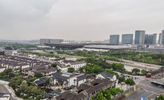 Hanting Hotel (Suzhou Railway Station South Square)