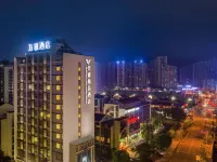VIA  HOTEL Hôtels à proximité de : Chongqing Telecommunication Vocational Institute