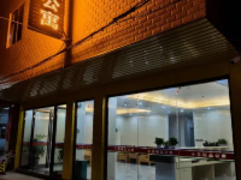 Xiaodao Boutique Apartment (Luoding RT-Mart) Hotel di Luoding