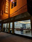 Xiaodao Boutique Apartment (Luoding RT-Mart)