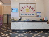 金玉泉商务酒店(广州大石地铁站店) - 大堂酒廊
