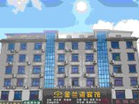 梅州金兰湾宾馆