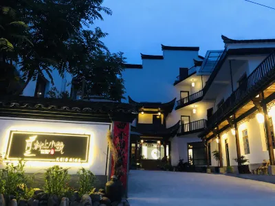 Chaji Village Shangxiaozhu Homestay Hotel in zona Chaji Scenic Area