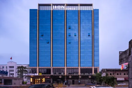 Poltton International Apartment (Guangzhou Zhongluotan Subway Station Qingda Plaza) Отели рядом с достопримечательностью «Zhongkai University of Agriculture & Engineering»