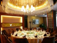商洛天地仁和酒店 - 中式餐厅