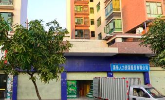 Heyuan Laolong Apartment (Polytechnic School Branch)