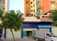 Heyuan Laolong Apartment (Polytechnic School Branch)