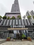Colorful Garden Hotel (Guiyang Future Ark Yuejie Cinema) - parkir