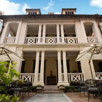 Manxin Mansion Shanghai Huaihai Отели рядом с достопримечательностью «Фуксинг Парк»