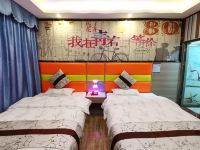 柳州景莱印象酒店 - 时尚双床房