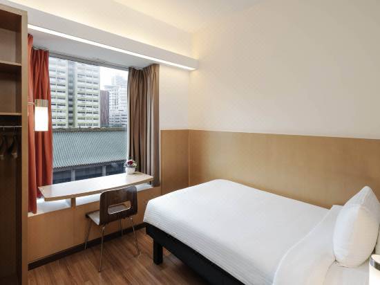 Ibis Singapore On Bencoolen Hotel Reviews Room Rates Trip Com Ibis Singapore On Bencoolen Hotel Reviews Room Rates Trip Com