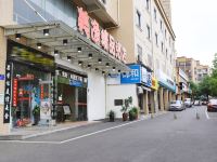 长沙美逸精品酒店 - 酒店外部