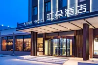 Atour Hotel (Yantai South Railway Station, Yingchun Street) Hotels near Yantai Vocational College Korean Language Technical College