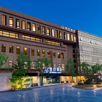 Xianggu Hotel Hotels near Tonghui River