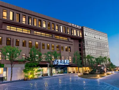 Xianggu Hotel Hotels near Communication University of China