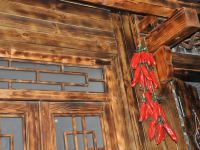 北京野蔬坊农家院 - 酒店外部