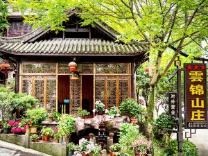 Jinyun Homestay