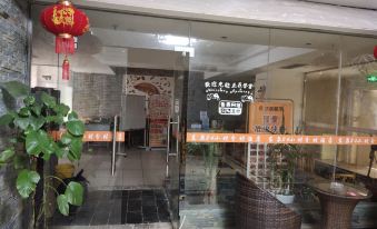 Dongquan Bussiness Hotel