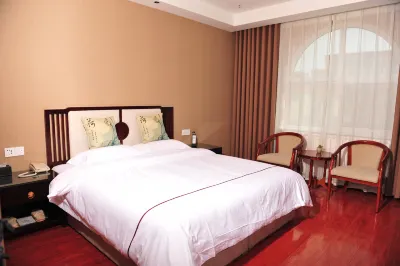 Wencheng Hotel Hotels in Xiwang Passenger Station