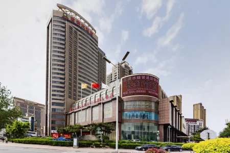 Junyu Grand Hotel