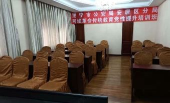 Minjiang Haoting International Hotel