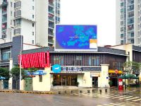 汉庭酒店(重庆万盛老街店) - 酒店外部