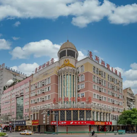 Manston Holiday Hotel (Zhongshan Road Pedestrian Street Wuhu High-Speed Railway Station)